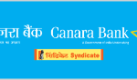 Canara_Bank
